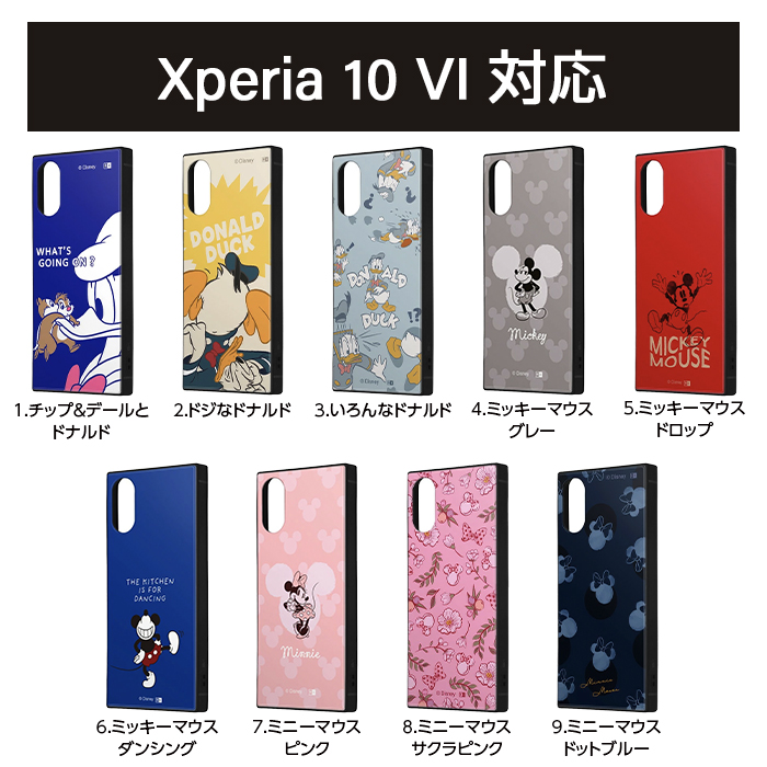 Xperia 10 VI ケース キャラクター ミッキー ドナルド チップとデール