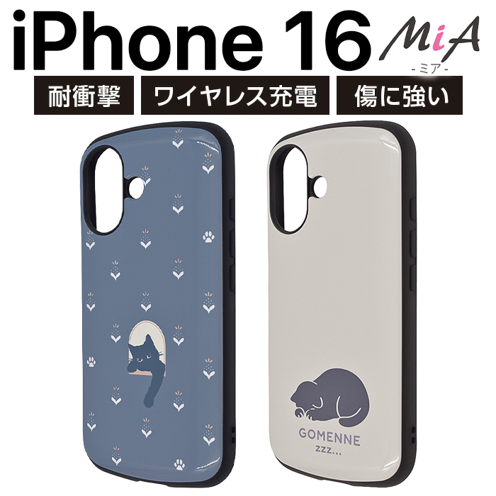 miyuki.cat.9.kurama　全巻ケース付 miyuki.cat.9.kurama様専用 全巻ケース付