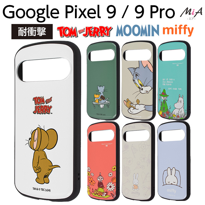 美品！電池残量100％ Google Pixel9 本体 ピオニー ケース付き Amazon | Google Pixel 9 128GB SIMフリー [Peony] * スマートフォン