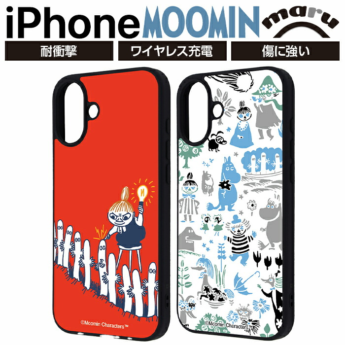 iPhone 16 Pro Max ケース ムーミン 耐衝撃 iPhone16ProMax アイフォン
