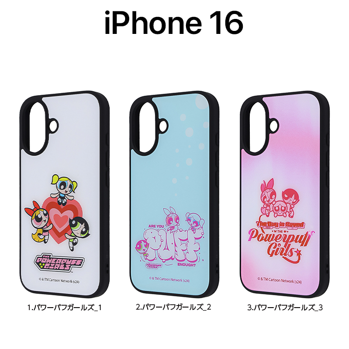 iPhone 16 ケース パワーパフガールズ 耐衝撃 iPhone16 アイフォン16