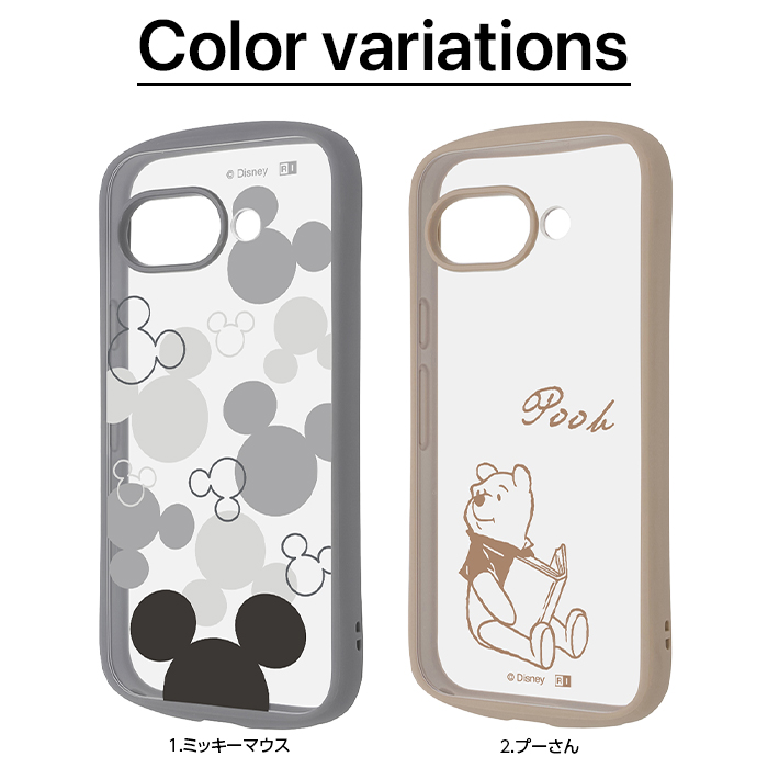 Google Pixel 9a (未使用に近い) + 純正ケース付き Google Pixel 9a (未使用に近い) + 純正ケース付き Google Pixel 9a