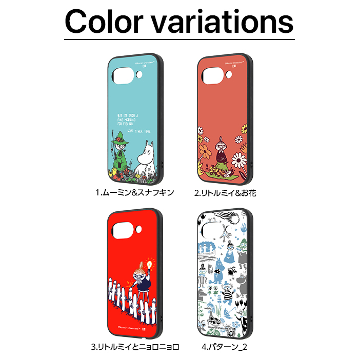 Google Pixel 9a ケース ムーミン スナフキン グーグルピクセル9a