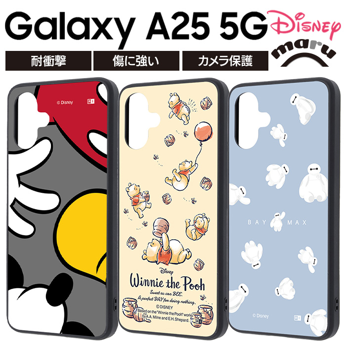 Galaxy A25 5G ケース ミッキー かわいい GalaxyA25 ベイ