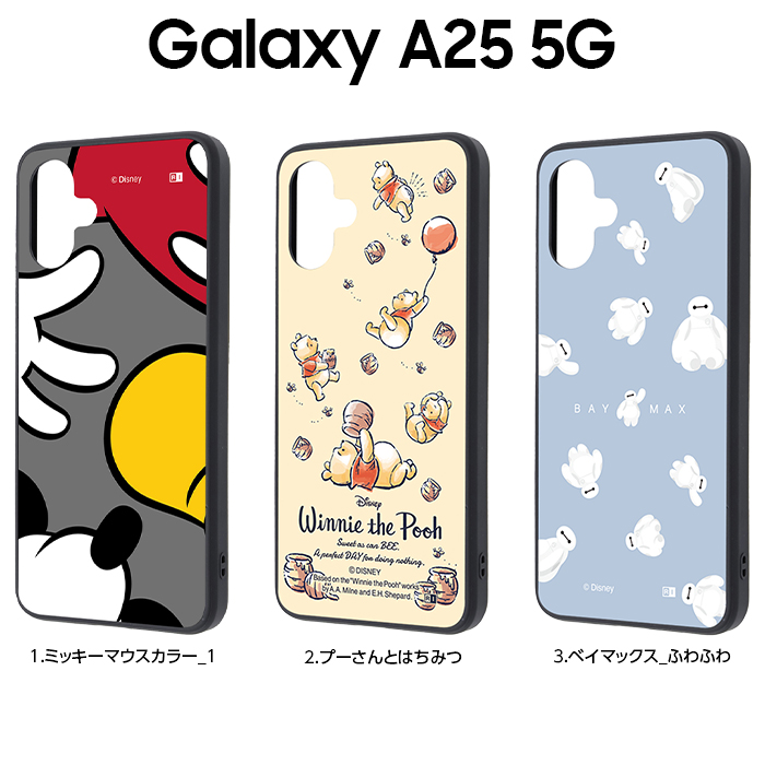 Galaxy A25 5G ケース ミッキー かわいい GalaxyA25 ベイマックス