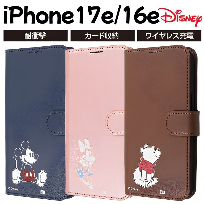 浪速のミッキー様カルティエ ケース シネマコレクション cinemacollection ミッキー＆プルート 定期入れ