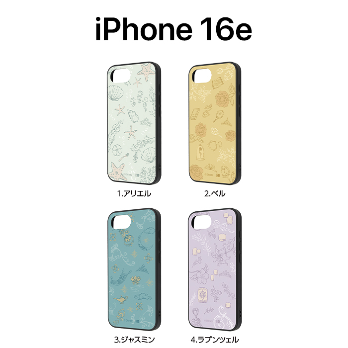楽天市場】メール便 iPhoneXS iPhoneX ディズニー ハイブリッド