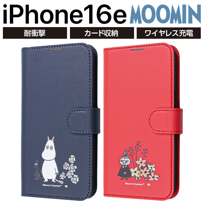手帳型マルチケース　ランス０１ アリスソフト　ALICESOFT　スマホケース 手帳型マルチケース ランス01 アリスソフト ALICESOFT