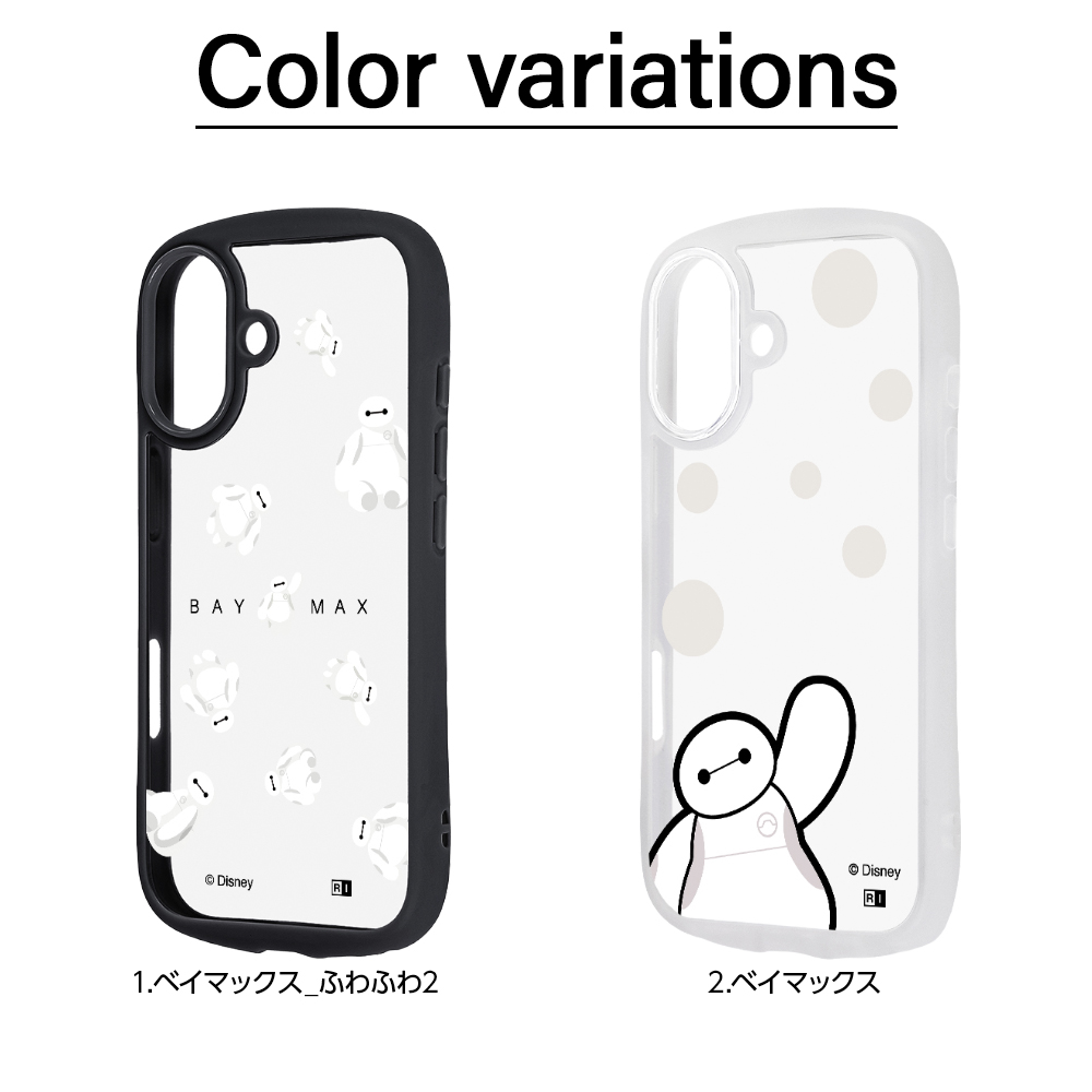 iPhone17 ケース ベイマックス クリア アイフォン17 ディズニー