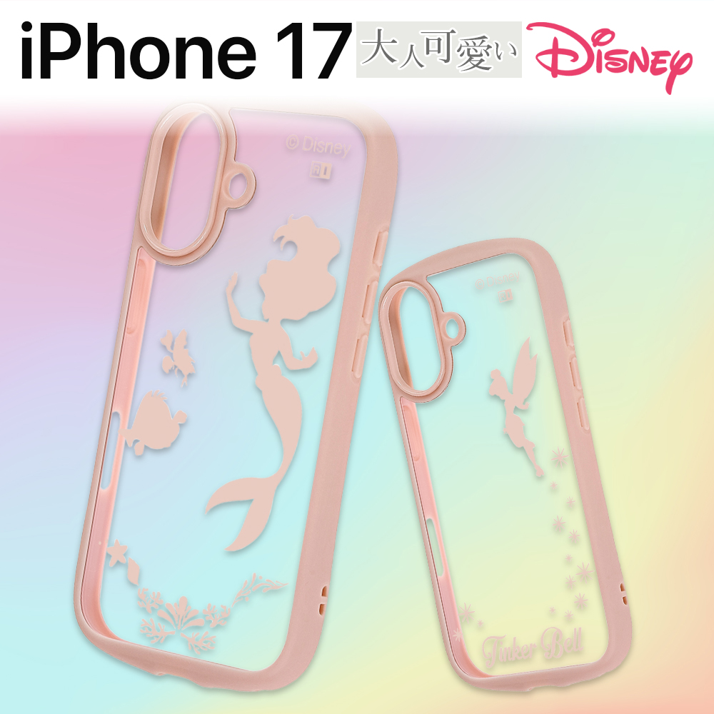 iPhone17 ケース アリエル ティンカーベル クリア アイフォン17