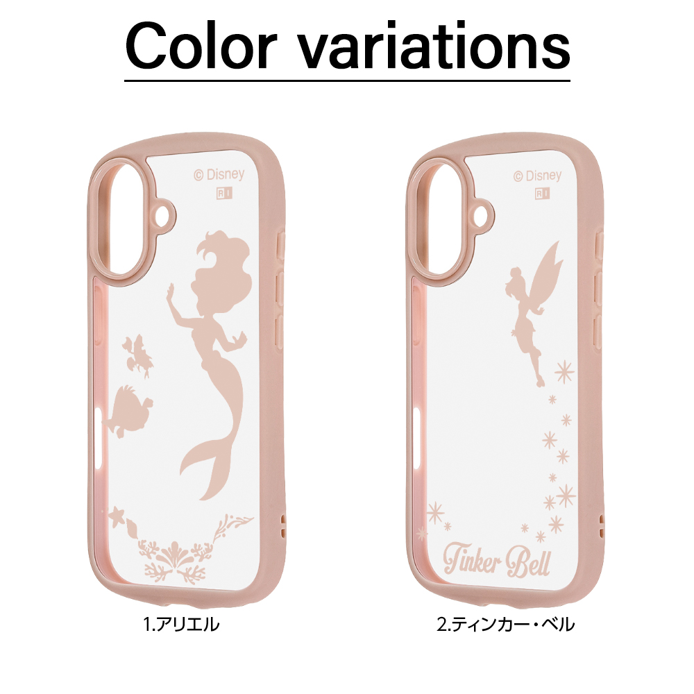 iPhoneXR ホワイト　ディズニーティンカーベルケース付き Xperia XZ用 ディズニーキャラクター/ハイブリッドケース ティンカー