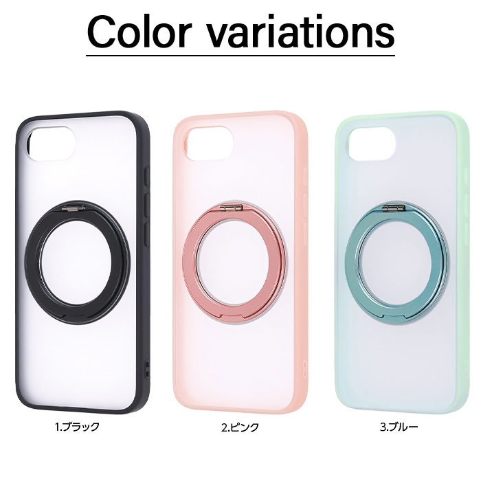 iPhone 16e ケース クリア リング付 iPhone16e アイフォン16e