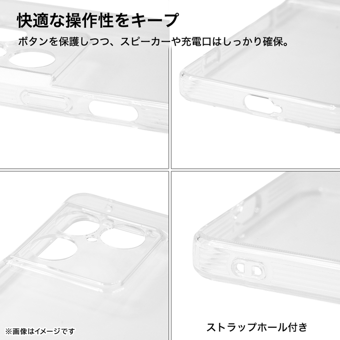 Xperia 1 VIII ケース カメラ保護 クリア エクスペリア1VIII シンプル