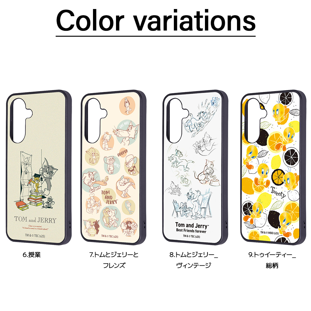 GalaxyA36 ケース キャラクター トムとジェリー docomo SC-54F