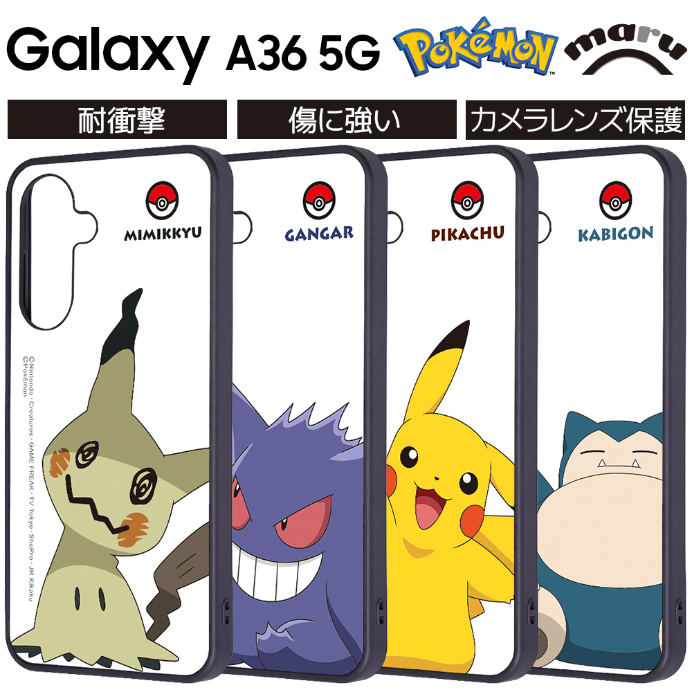 【完全未開封】ポケモン公式スリーブ14＋ケース6 河島製作所 FPPS-2 フルプロテクトパック TCG未開封パック専用ケース
