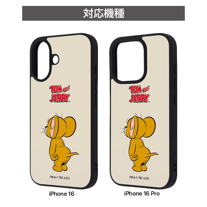 iPhone16 ケース トムとジェリー かわいい iPhone 16 Pro アイフォン16 トムジェリ キャラクター トム ジェリー 保護 耐衝撃 カバー スマホカバー スマホケース |  | 04