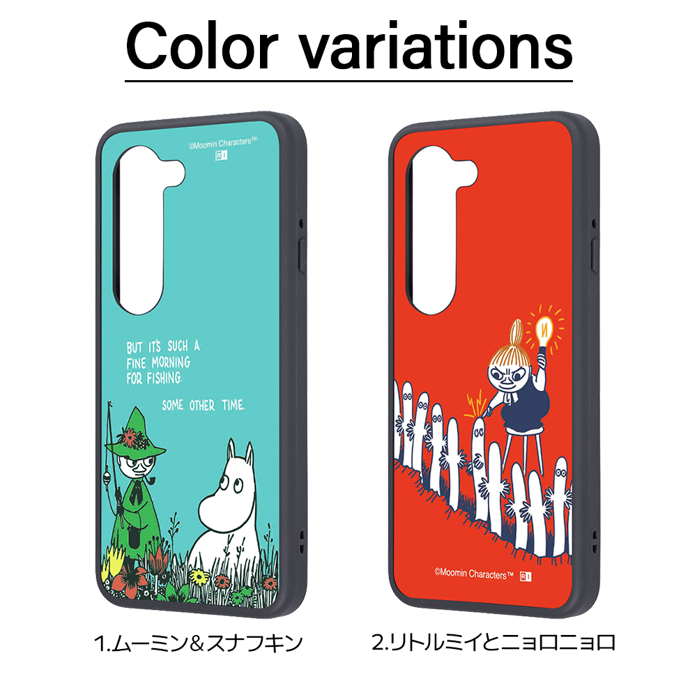 arrows Alpha ケース ムーミン docomo F-51F アローズ arrowsAlpha arrows Alpha ケース ムーミン docomo F-51F アローズ arrowsAlpha