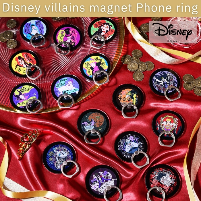 スマホリング キャラクター ディズニー ヴィランズ マグネット 着脱