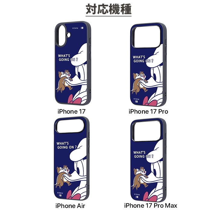 iPhone17Pro ケース チップとデール キャラクター iPhone 17Pro