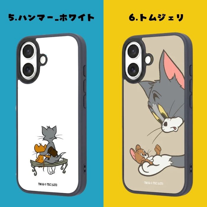 トムとジェリー iphoneケースのおすすめ人気商品一覧 通販 - Yahoo