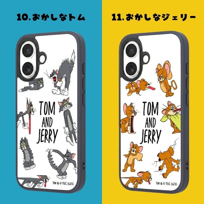 ケースティファイ　トムとジェリー　iPhone17 ケース　ミラー トムとジェリー IIIIfit プランプフレーム iPhone17 Pro 対応 ケース