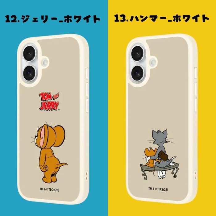iPhone17 ケース トムとジェリー キャラクター iPhone 17 アイフォン17