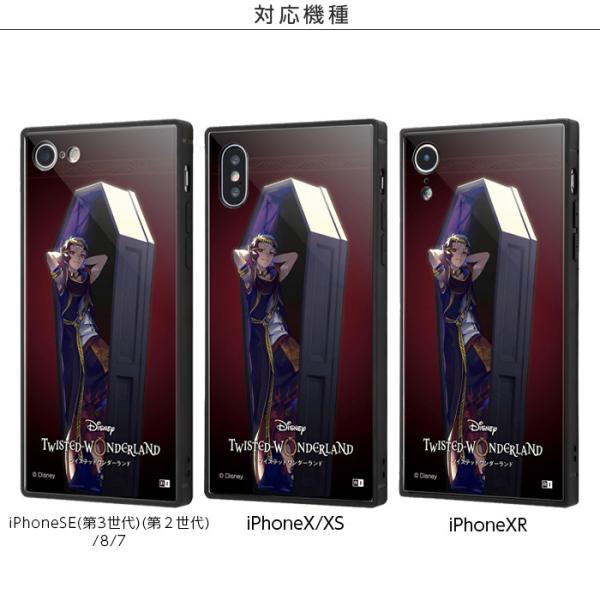 iPhone SE 第3世代 第2世代 SE3 SE2 8 7 X XS XR ケース