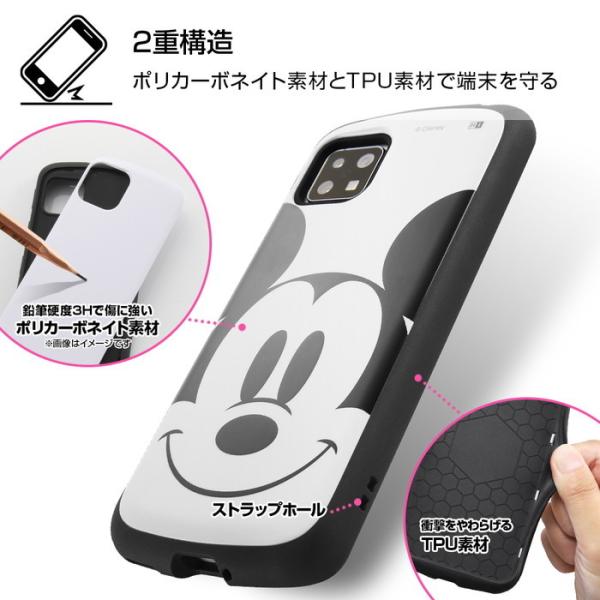 Disney AQUOS sense5G sense4 basic lite ケース SH-41A SH-53A Disney AQUOS sense5G sense4 basic lite ケース SH-41A SH-53A