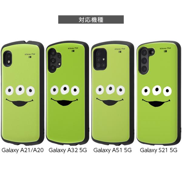Galaxy A21 2台セット Galaxy A21 ホワイト レッド 2台セット ジャンク - メルカリ