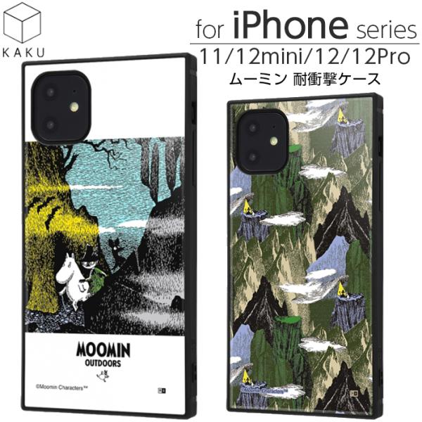 MOOMIN iPhone 12 12Pro 12mini 11 XR ケース ムーミン スクエア MOOMIN iPhone 12 12Pro 12mini 11 XR ケース ムーミン スクエア