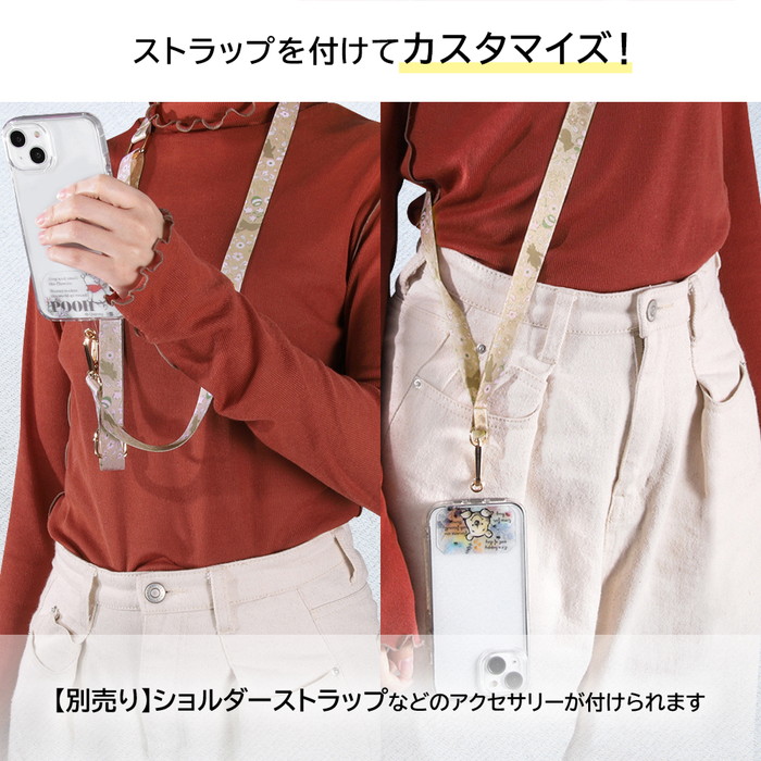 【未開封★7点セット】くまのプーさん　おやすみ携帯ストラップ　ディズニー　セガ 未開封☆7点セット】くまのプーさん おやすみ携帯ストラップ