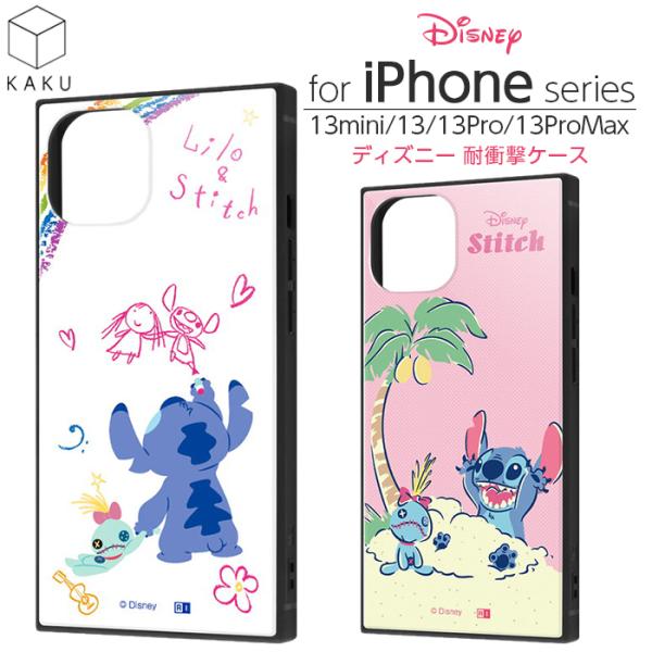 マリン iPhone13PROケース ディズニー ミニー 即購入歓迎! iPhone 13 mini用 ガラスフリップケース [ミニーマウス]｜株式