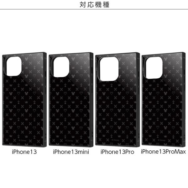 キングダム　受注生産限定ピンズセット　限定スマホケース付き　激レア　最終値下げ rays4580548365749_1.jpg