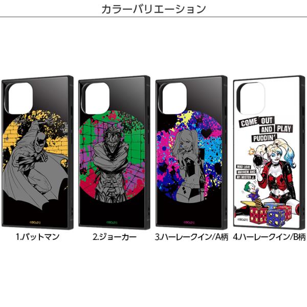 ケース付 篤姫 全13巻セット 新品ケース付 篤姫 全13巻セット