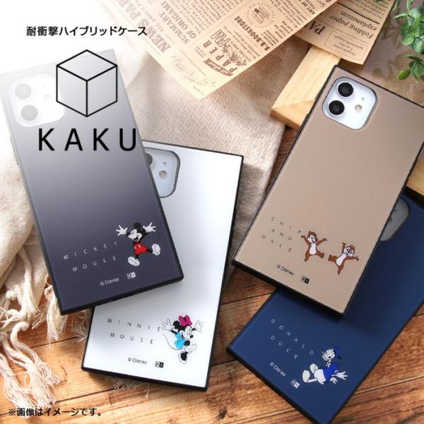 Disney iPhone13 13Pro iPhone12 12Pro ケース ディズニー Disney iPhone13 13Pro iPhone12 12Pro ケース ディズニー