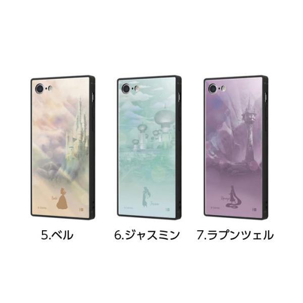 ボナペンチュラ　(iPhone SE (第2世代・第3世代) iPhone SE (第2世代・第3世代)) カスタマイズ ダイアリーケース