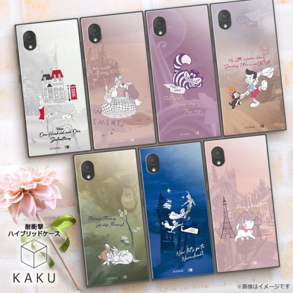 ☆US Disney Parks☆カリブの海賊 3DiPhoneケース各種 ☆US Disney Parks☆カリブの海賊 ロゴiPhoneケース