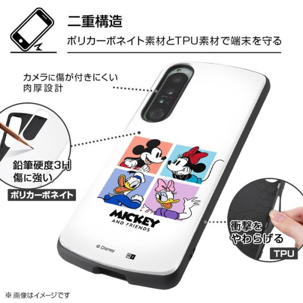 Disney（ディズニー） Xperia 1 IV ケース SOG06 SO-51C カバー 耐衝撃