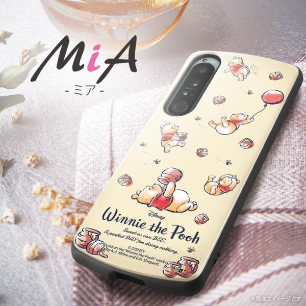 Disney Xperia 1 IV ケース SOG06 SO-51C カバー ディズニー 耐