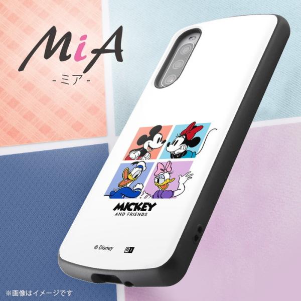 ディズニー携帯です。 主な特長｜Disney Mobile on docomo DM-01J｜製品ラインアップ
