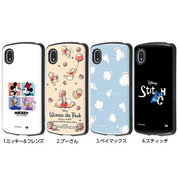 Disney - ゆいママ出品　Blu-ray　不布ケース8点セット画像2枚目3枚目参照 Pixar】iPhone 12 mini用・iPhone 12/12 Pro用・ iPhone SE/8/7