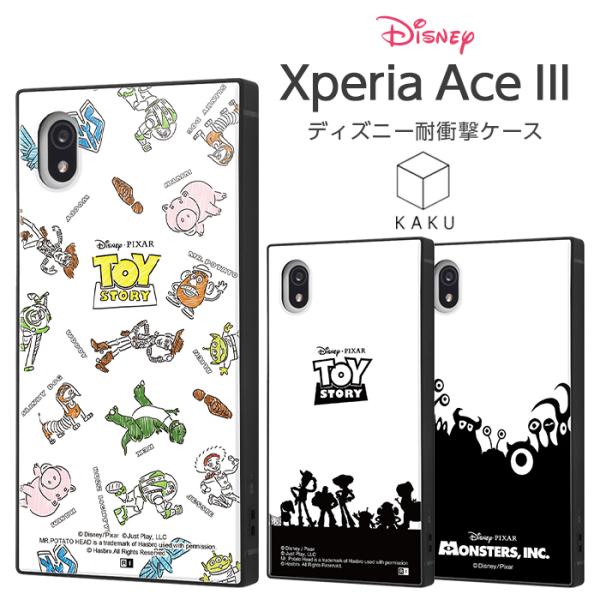 キャラクターケース Amazon | キャラクターデッキケースコレクションすーぱー Z/X