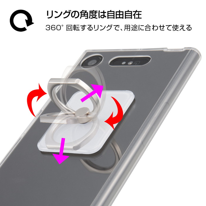 Miffy スマホリング ミッフィー ホールドリング miffy うさぎ