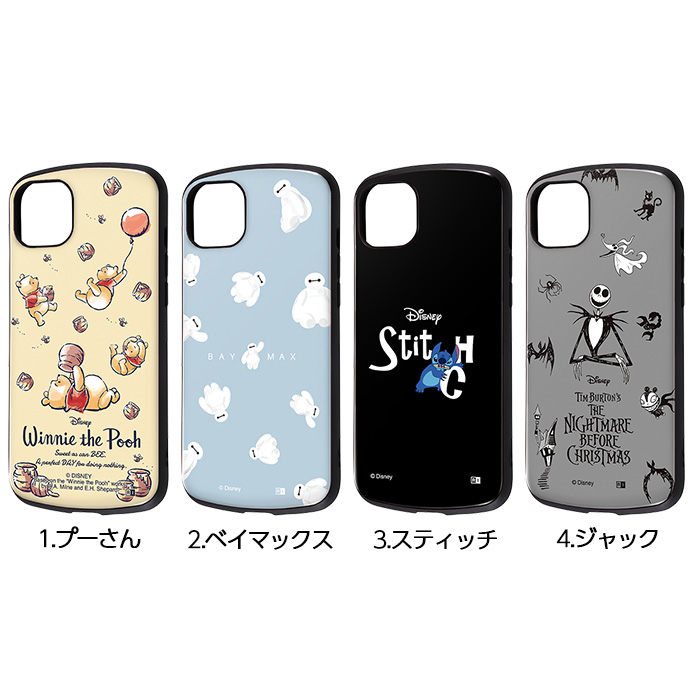 Disney iPhone14Plus ケース ディズニー iPhone 14 Plus 耐衝撃