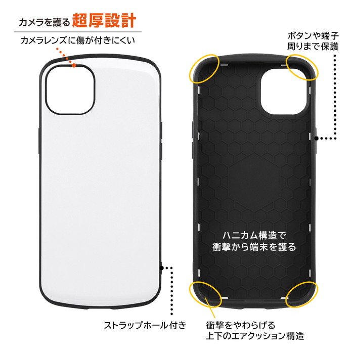 Disney iPhone14Plus ケース ディズニー iPhone 14 Plus 耐衝撃 Disney iPhone14Plus ケース ディズニー iPhone 14 Plus 耐衝撃