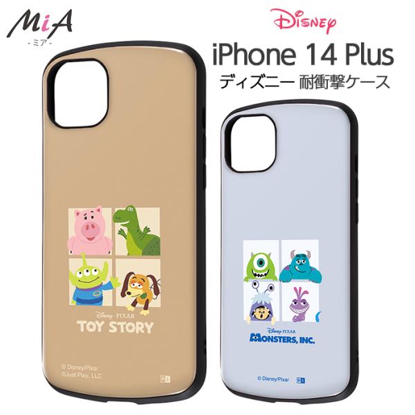 iPhone14Plus ケース ディズニー iPhone 14 Plus 保護 カバー ソフト 