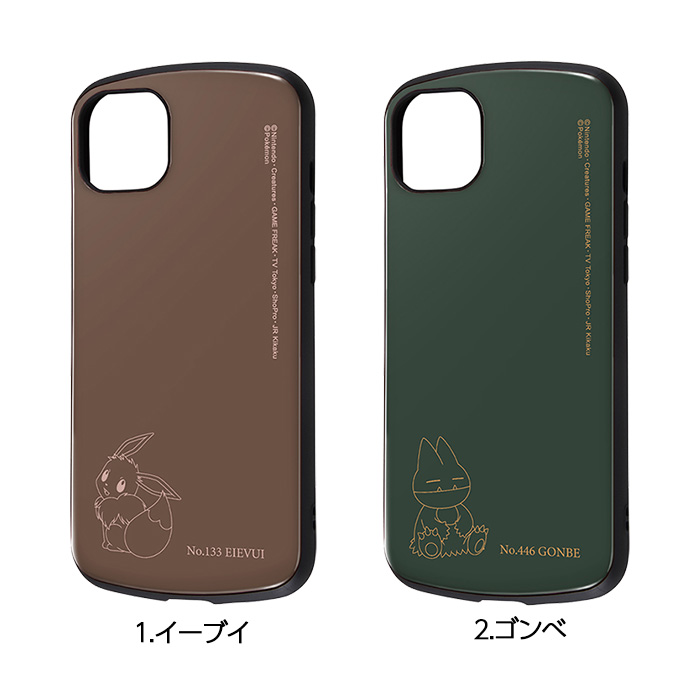 iPhone14 「ポケモン ゴンベ ケース及び付属品付き」 rays4580548389776_1.jpg