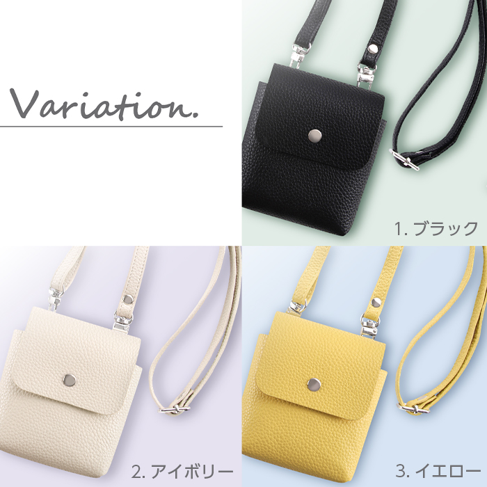 スマホショルダー Amazon.co.jp: [ZXZone] スマホショルダー 斜めがけ首掛け肩掛け