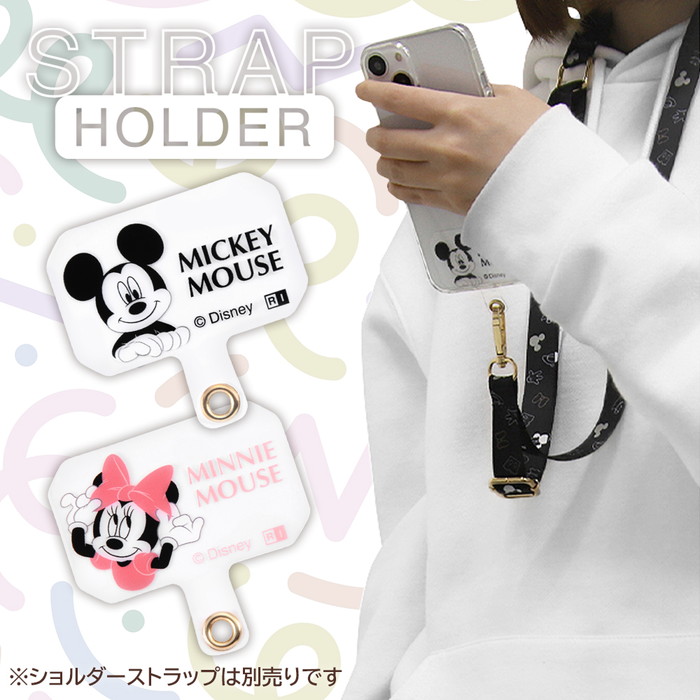 ストラップホルダー ショルダーストラップ スマホ ミッキー ミニー ディズニー ショルダー ストラップ ホルダー 取外し簡単 全機種対応 ケース  落下防 :rays4580548391328:ケースフィルムのWhiteBang 通販 