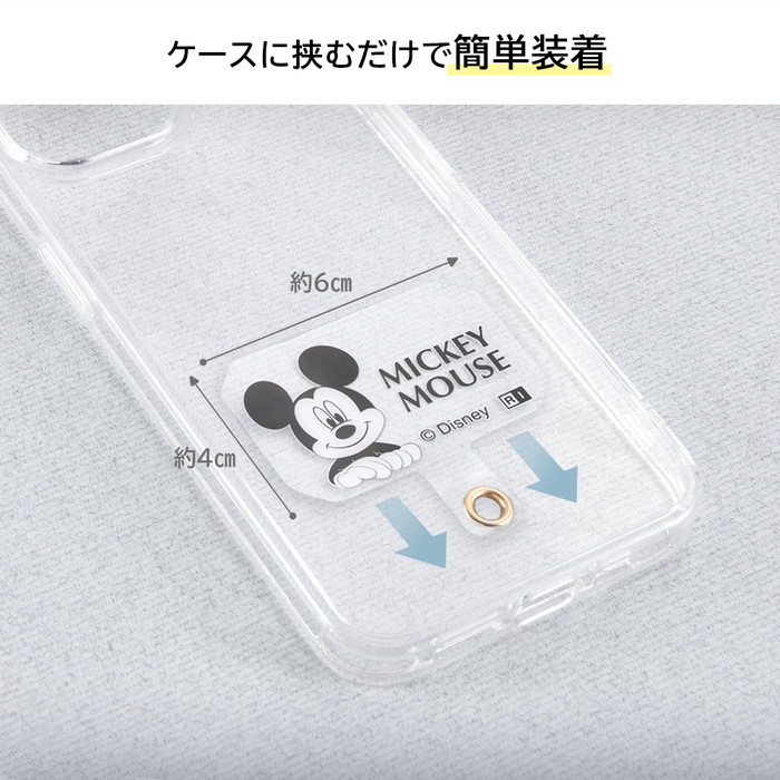 Disney ストラップホルダー ショルダーストラップ スマホ